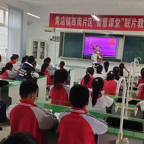 黄店镇西台集小学举行“迎中秋庆国庆”书法比赛