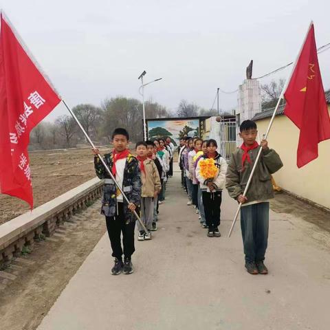 缅怀革命先烈  赓续红色血脉——唐县迷城乡东迷城小学清明祭扫活动