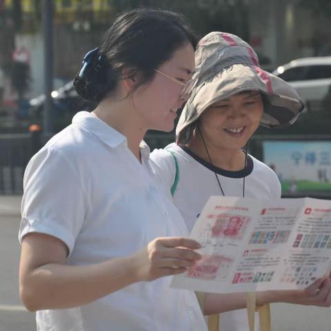 防范假币风险 普及防伪知识‖新安农商银行开展反假币宣传月活动