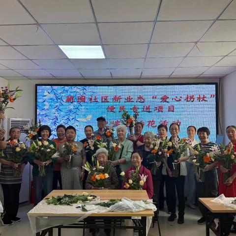 【党群阵地@你】菊园社区快递“小帅哥”的爱心传递