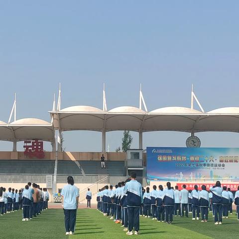 语盈岁月耀青春，文润桃李育嘉禾——记首都师范大学大路实验学校初二年级语文活动周