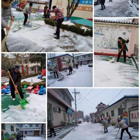 家校一家亲 扫雪保平安 | 北辛庄小学除雪活动