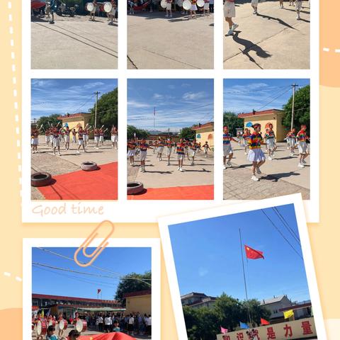 童心飞扬  逐梦未来 大朋友小朋友携手放飞梦想