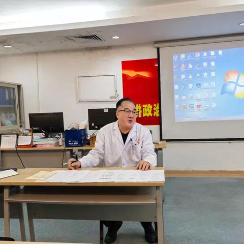 海口市人民医院神经外科医学部党支部召开支部党员大会暨主题党日活动