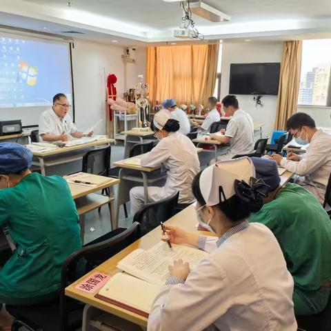 海口市人民医院神经外科医学部党支部召开支部党员大会暨主题党日活动