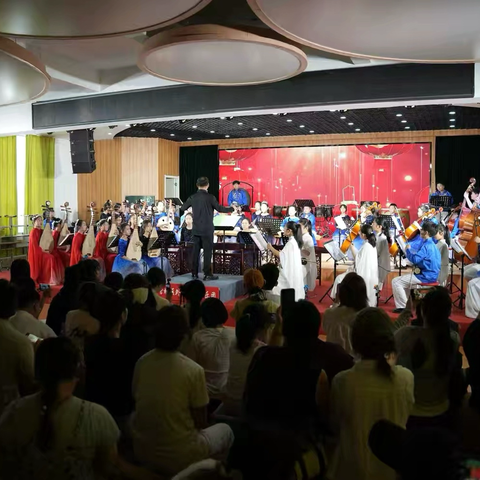 “红色七月 童心向党”管城区外国语小学民乐团汇报演出圆满成功