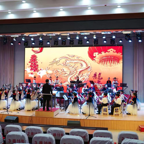 双一等奖！管外民乐团奏响美育最强音