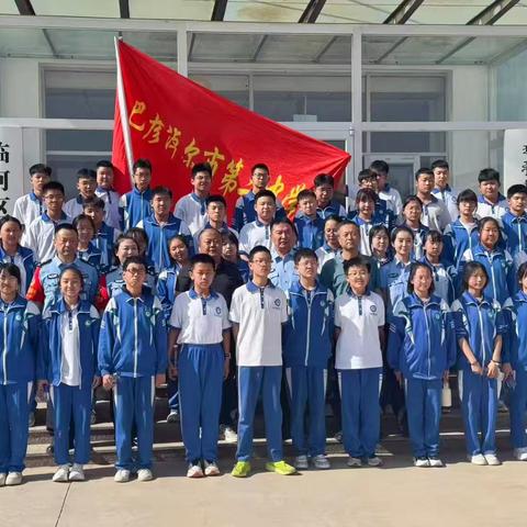 青春与法同行 ﻿守护成长之路