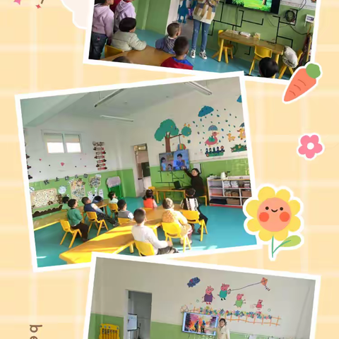 护林防火    共筑绿色屏障 河西镇中心幼儿园护林防火宣传活动