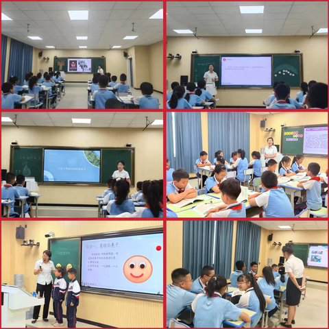 思政练兵强本领 铸魂育人践初心——大荔县洛滨小学“思政大练兵”活动纪实