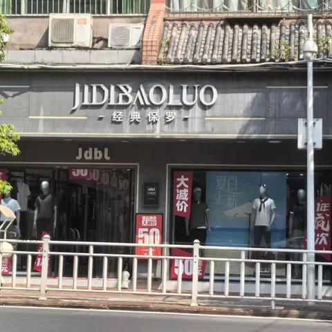 赤水农信联社优质资产推介【第二期】