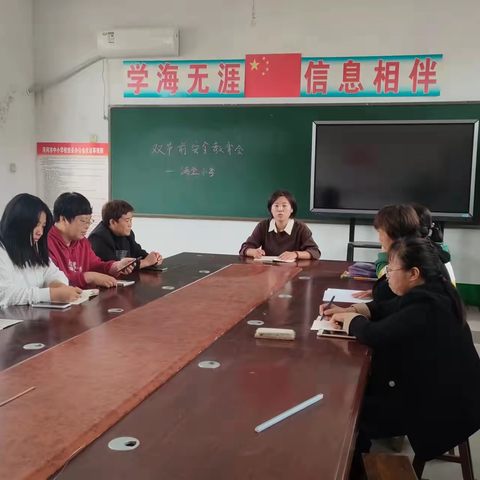 双节将至，安全先行 ——满堂小学“国庆小长假”安全教育宣传系列活动