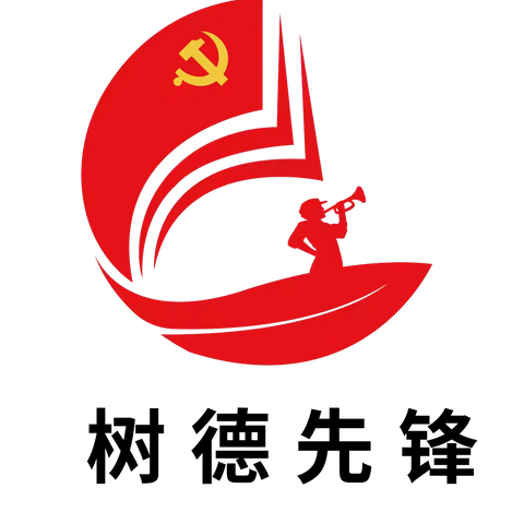 三月春风暖人心 雷锋精神永传承——树行中学少工委三月雷锋月系列活动纪实