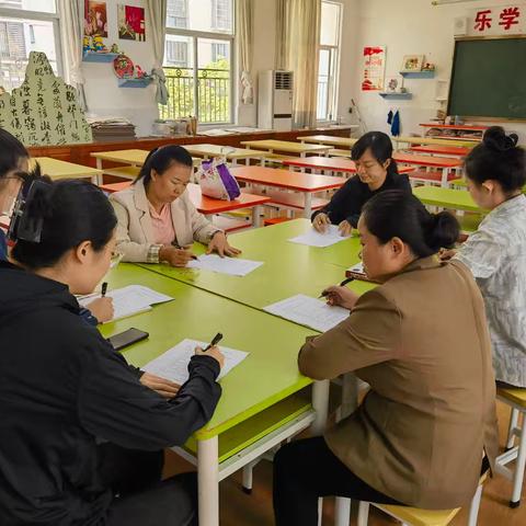 “小学第二学段美术生活化教学实践研究”课题前期调研活动