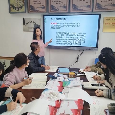 核心素养下的学习目标书写 ——黄河中学高中语文教研组