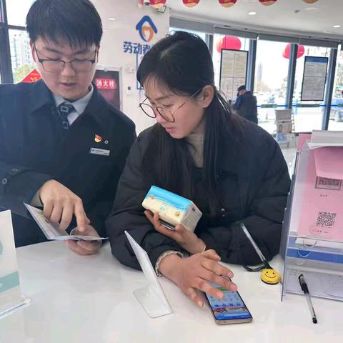 建行怀远榴城支行积极开展金融知识普及活动