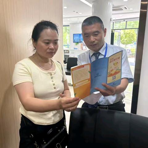 安徽建行怀远榴城支行积极开展金融知识普及活动