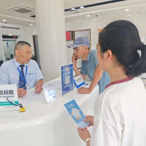 安徽建行怀远榴城支行积极开展金融知识普及活动