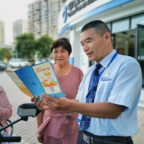 安徽建行怀远榴城支行积极开展金融知识普及活动