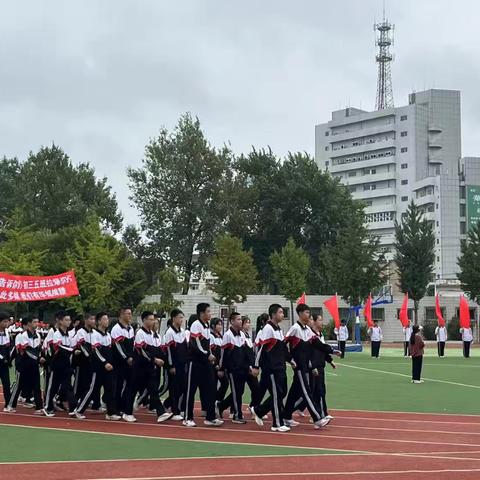 秦皇岛市第二中学秋季运动会-----初三（5）班