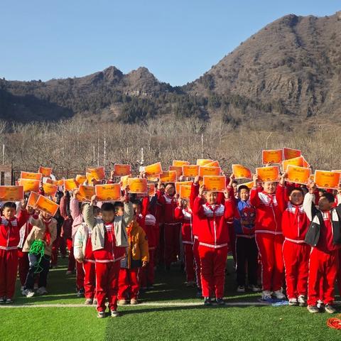 绳影交织绘活力，同心跃动燃赛场——黄崖关中心小学8字跳绳比赛纪实