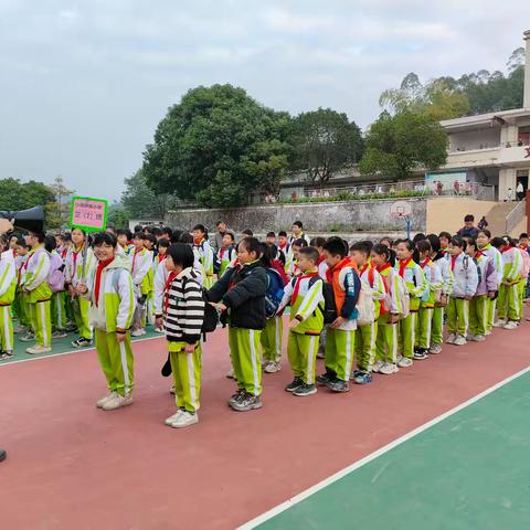 国防教育研学行 共筑少年强国梦——肇庆市高要区小湘镇笋围小学研学之旅