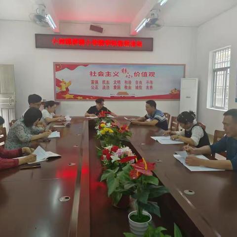 享受快乐 ，智慧成长——肇市庆高要区小湘镇笋围小学第二届数学活动周精彩回顾