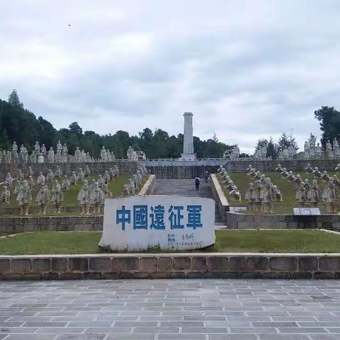 游七彩云南，寻雨城龙陵！宝泉旅行社伴您行（一）