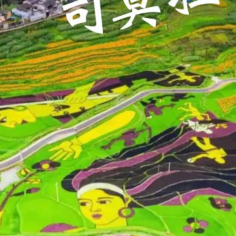 游七彩云南，踏腾冲美景！宝泉旅行社伴您行（一）