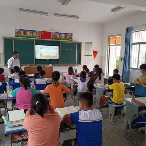 大陈楼小学校内公开课