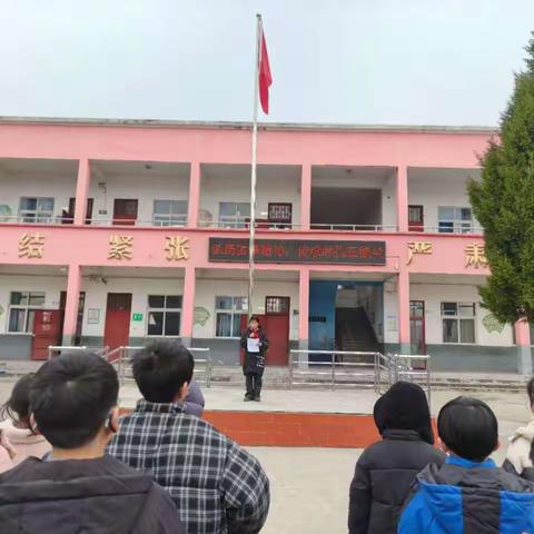 弘扬雷锋精神 传承时代正能量