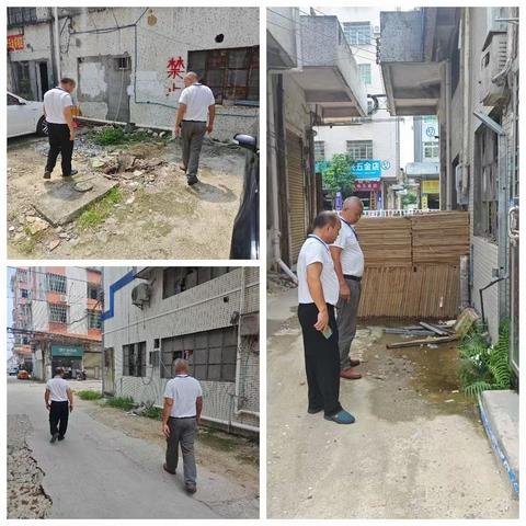 金竹公司安全生产周报