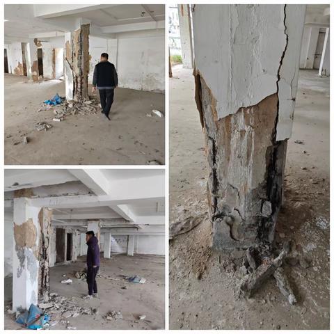 金竹公司安全生产周报