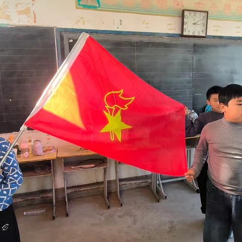 强国复兴有我 争当新时代好少年 ‍——魏邱乡前大柳小学少先队建队日入队仪式