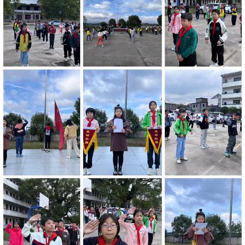 黄市黄石小学第十周（11.6～11.10）工作汇报