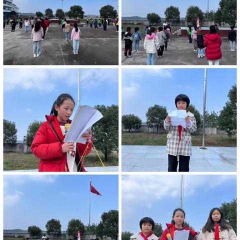 黄市黄石小学第十一周（11.13～11.17）工作汇报