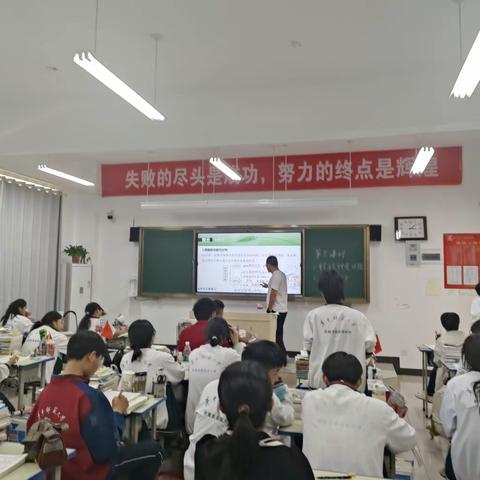 华中师范大学附属息县高级中学-2022级生物教研