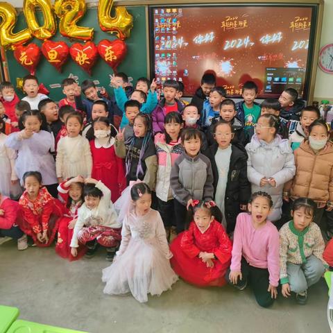 “童心同庆 喜迎元旦”——实验小学一年二班元旦联欢活动剪影(一)