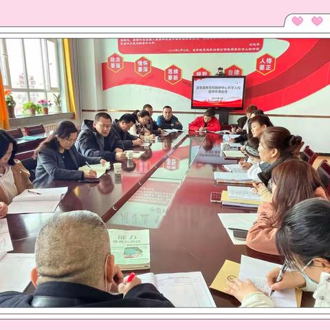 视导引领精益求精 听课把脉精准指导——温泉县教育局教研中心莅临哈日布呼中学开学入校视导