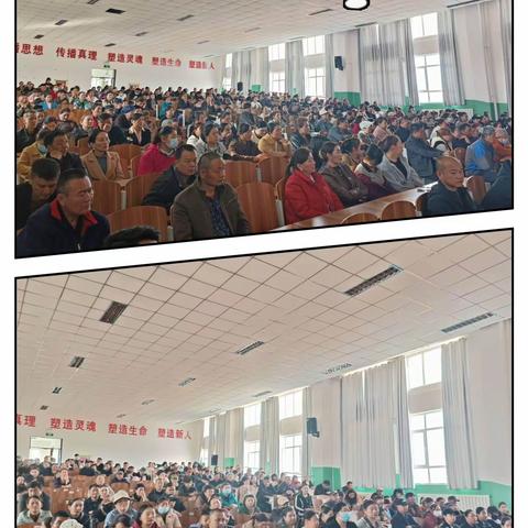 家校共育，静待花开——哈日布呼中学召开家长会暨家长学校培训会