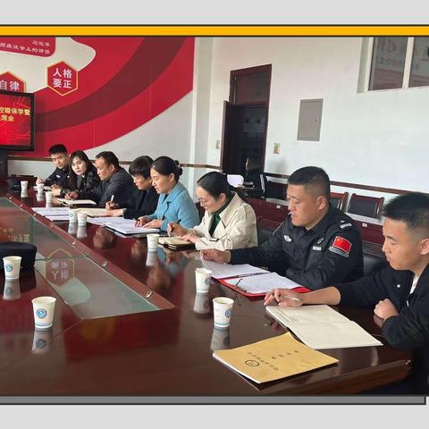 哈日布呼中学召开控辍保学暨校园安全工作联席会