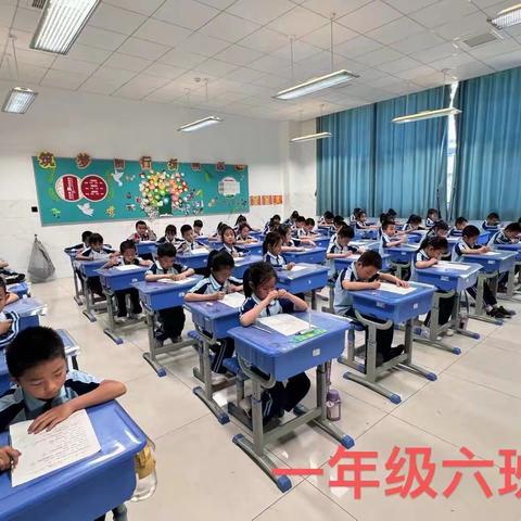 阅读遇见美好    书香润泽心灵——广饶县第一实验小学“书香少年”挑战赛顺利举行