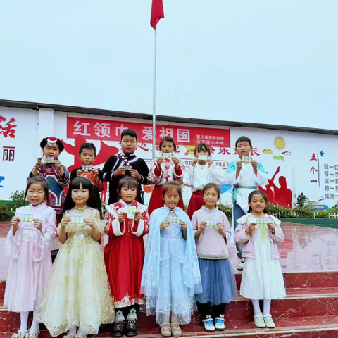 冕宁县高阳街道许家河小学校                ———巧用无纸化    乐学促成长