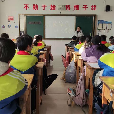 消防进校园，安全记心间——兰陵县第九小学消防安全演练