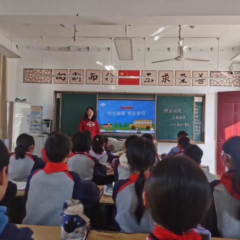 新袁小学五5班11月家书—阳光少年的成长记录