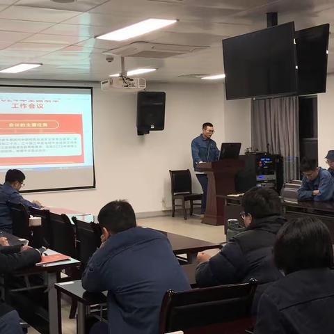 推动行业工作精神进班组，落实高质量发展要求