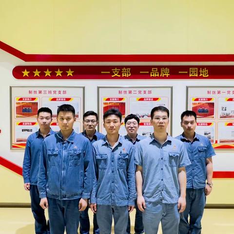 五四青年说