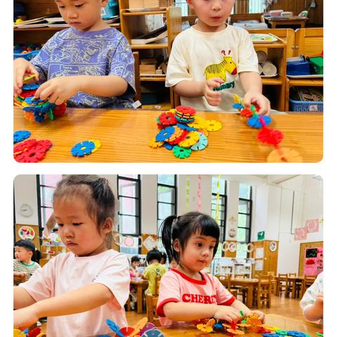 孩子们的游戏天地