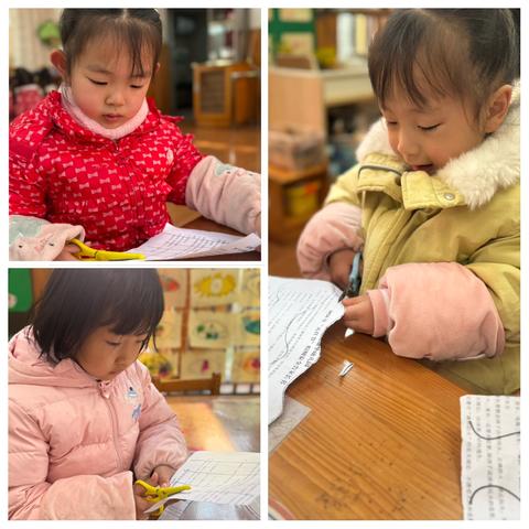 区角游戏乐无穷