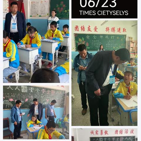 花开六月，扬帆起航